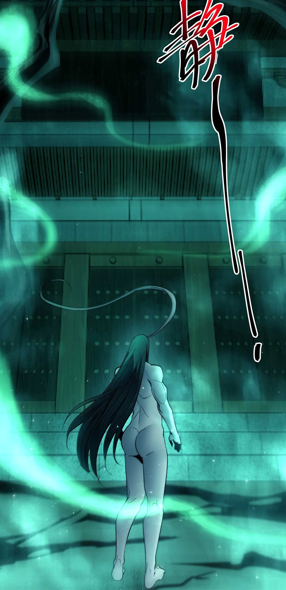 I'm Really Not The Demon God's Lackey Chapter 159 55